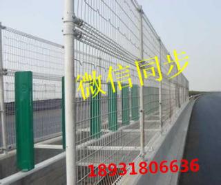 橋梁防拋網(wǎng)